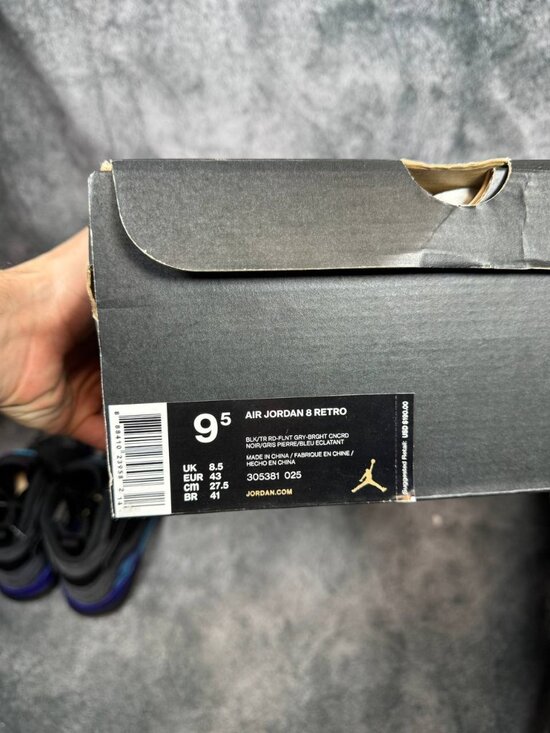 Size 9.5 | Jordan 8 Aqua With Box | Pre-Owned